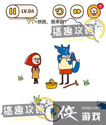 ���Դ�ʦ�Զ�������84�ع���