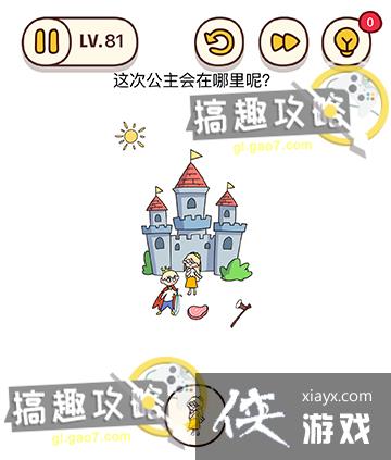 ���Դ�ʦ�Զ�������81�ع���