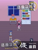 ������У��14�ع���