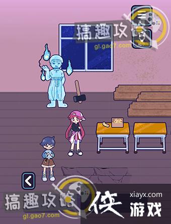 ������У��13�ع���