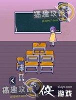 ������У��11�ع���