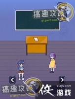 ������У��6�ع���