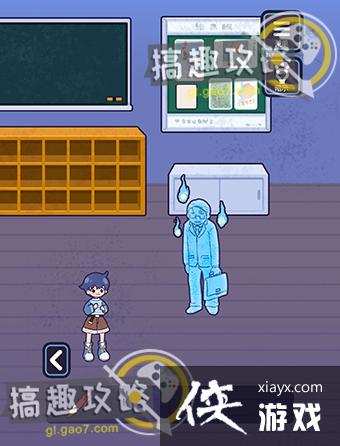 ������У��4�ع���