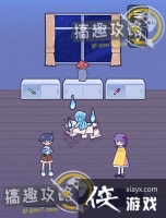 ������У��3�ع���