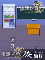 ������У��2�ع���