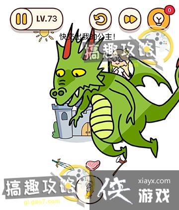 ���Դ�ʦ�Զ�������73�ع���