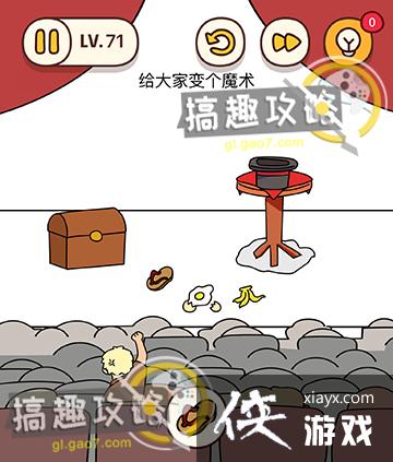 ���Դ�ʦ�Զ�������71�ع���