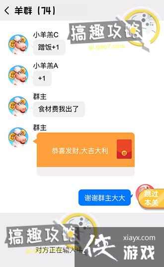 ��Ҫ����˾����10�ع���