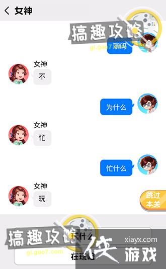 ��Ҫ����˾����9�ع���