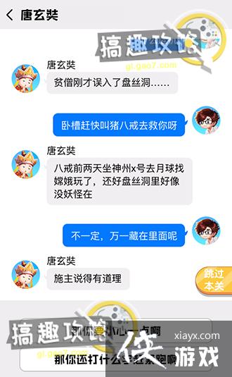 ��Ҫ����˾����8�ع���