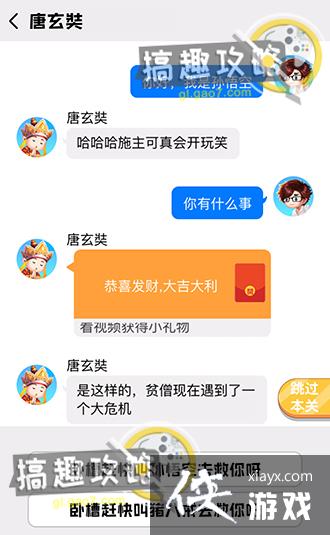 ��Ҫ����˾����8�ع���