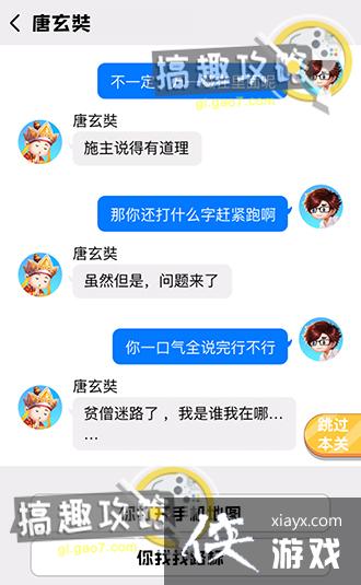 ��Ҫ����˾����8�ع���