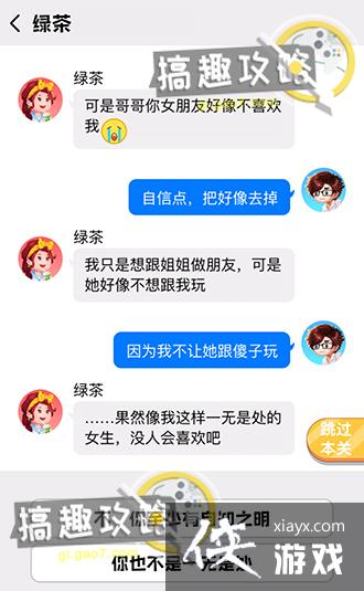 ��Ҫ����˾����7�ع���