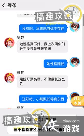 ��Ҫ����˾����7�ع���