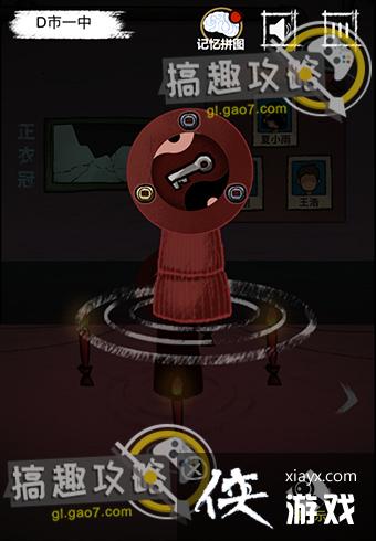й̸2¹
