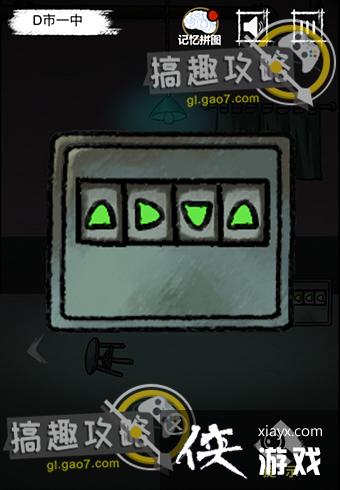 й̸2¹