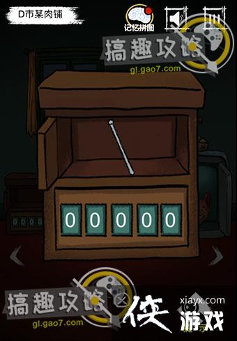 ���й�̸��1�¹���