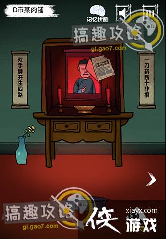 ���й�̸��1�¹���