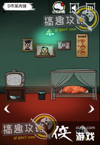 ���й�̸��1�¹���