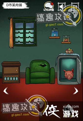 ���й�̸��1�¹���