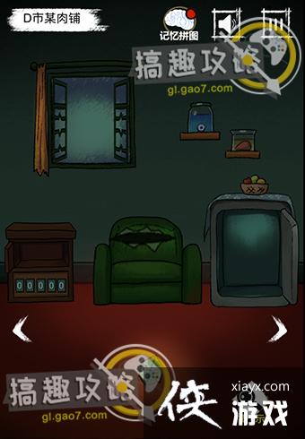 ���й�̸��1�¹���