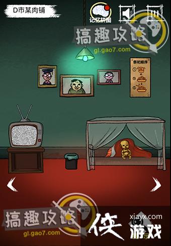 ���й�̸��1�¹���