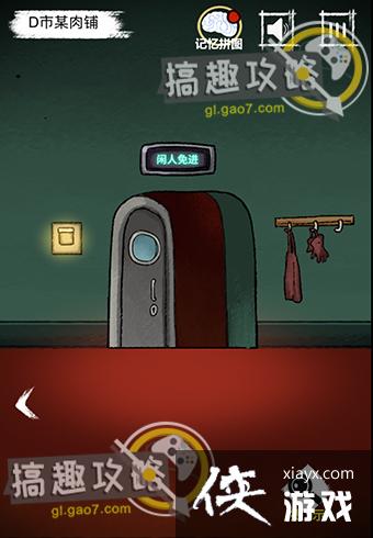 ���й�̸��1�¹���