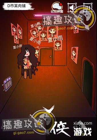 ���й�̸��1�¹���