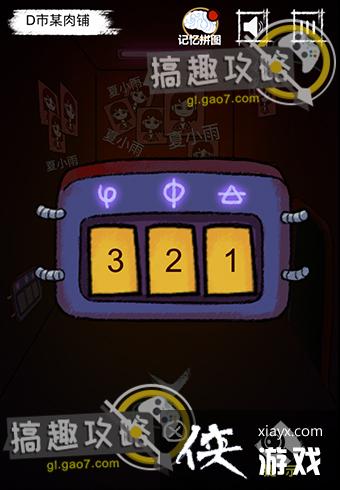 ���й�̸��1�¹���