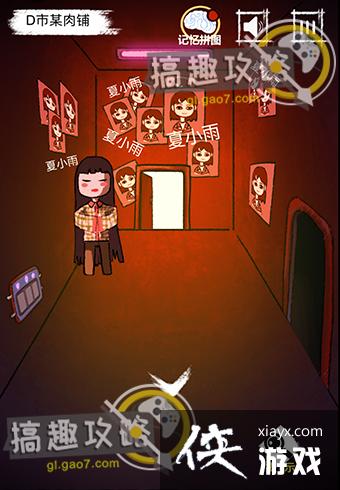 ���й�̸��1�¹���