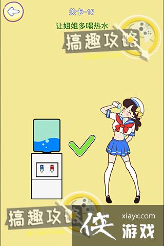 ��㲻���Ե�15�ع���