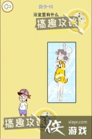 ��㲻���Ե�12�ع���