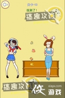 ��㲻���Ե�10�ع���