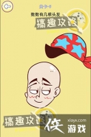 ��㲻���Ե�9�ع���