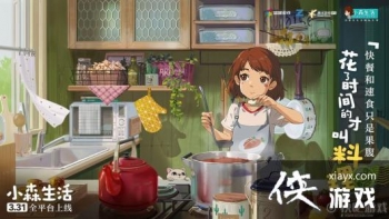 Сɭ�������㴹��λ��