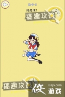 ��㲻���Ե�5�ع���