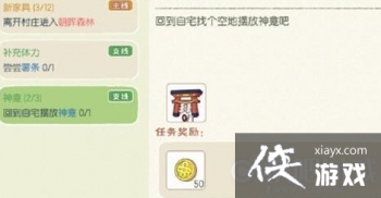 Сɭ����ڷ�����������