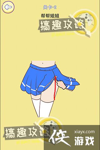 ��㲻���Ե�2�ع���