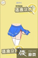 ��㲻���Ե�2�ع���