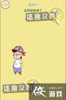 ��㲻���Ե�1�ع���