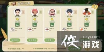 Сɭ����׬Ǯ��칥��