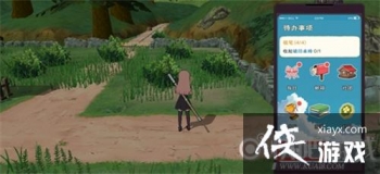 Сɭ������Ѱݷù���