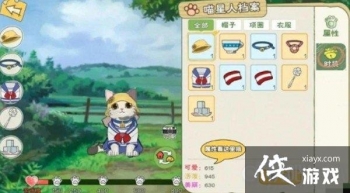 Сɭ����ڶ�ֻè��������