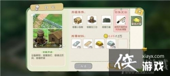 Сɭ�����԰��������