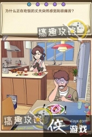 �հ��¼�����2�µ�4�ع���