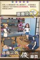 �հ��¼�����2�µ�3�ع���