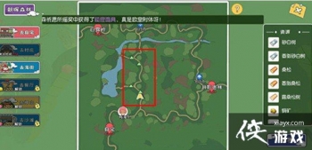 Сɭ������ô��׽��