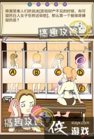 �հ��¼�����2�µ�1�ع���