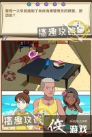 �հ��¼�����1�µ�5�ع���