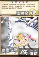 �հ��¼�����1�µ�4�ع���